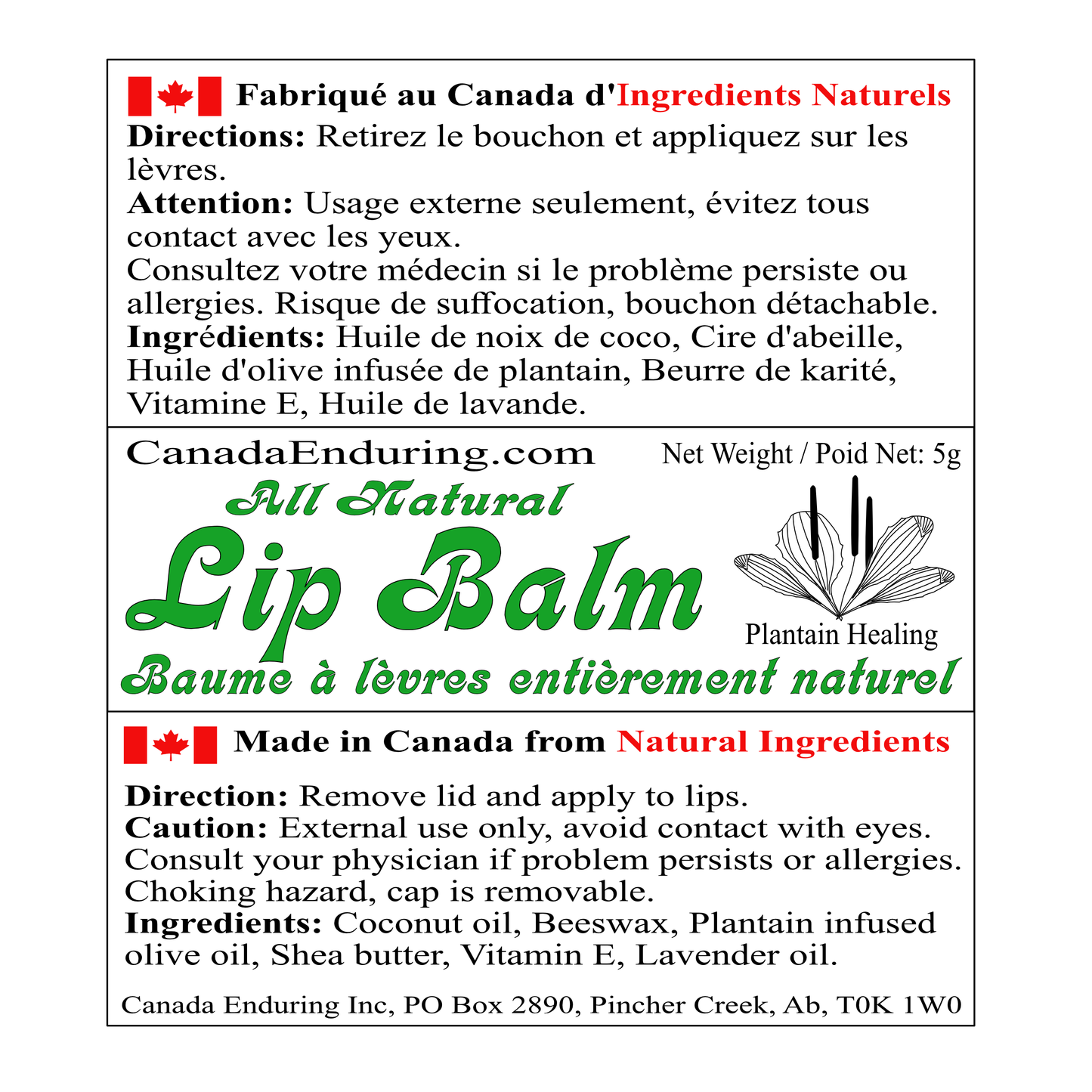 ALL NATURAL LIP BALM (3 Pack)